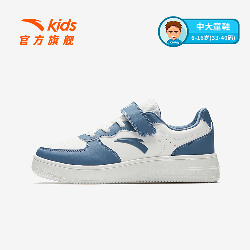 纸莎白/尘幕蓝
