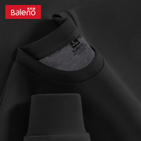 班尼路基础款纯色圆领卫衣男重磅男女同款运动休闲春秋款宽松百搭套头衫 【高密绒】-黑#纯色 4XL 【立体裁剪 舒适有型】