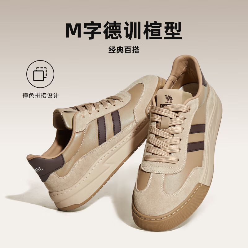 G14S128090 象牙白/沙