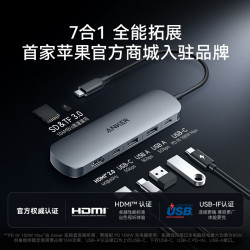 Anker 4K60Hz投屏 Type-C拓展坞+HDMI转接头+千兆网口+USB3.0读卡器