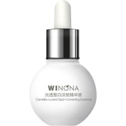 薇诺娜 光透皙白淡斑精华液 次抛