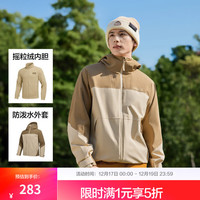 斯凯奇 魔方男摇粒绒保暖内胆登山服男 爱尔兰奶油色/028R L