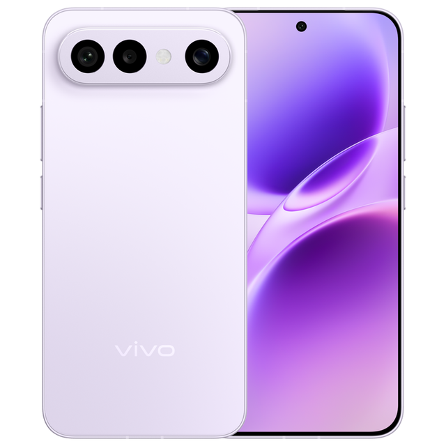 vivo S50 Pro mini超声波指纹学生拍照大内存手机官方正品