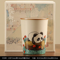 灵沐 陶瓷单杯可乐杯熊猫+礼盒