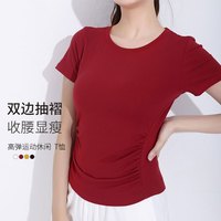 XVRV2025新款褶皱短袖夏季健身运动上衣跳操跑步户外短袖圆领T恤