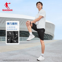 乔丹 梭织运动短裤 QXEKZ3252178R
