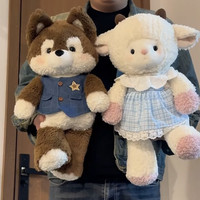 萌萌兔 正版森林跑跑兔兔会跑步的小熊玩偶毛绒玩具公仔哈士奇抱枕布娃娃