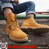 移动端、京东百亿补贴：Timberland 经典大黄靴踢不烂男鞋