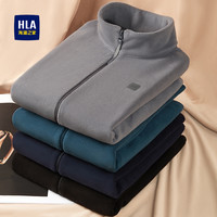 海澜之家 休闲简约舒适柔软摇粒绒夹克外套