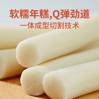 必品阁（bibigo）韩式经典微辣 炒年糕条 韩国风味390g  2人份