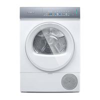 西门子10公斤滚筒热泵烘干机WQ52J7U00W超大微米级滤网变频正反转