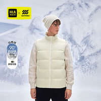 海澜之家 轻薄羽绒马甲男25新运动sportsday外套冬