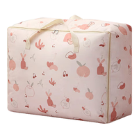 卡维瑞牛津布收纳袋家用装棉被衣服打包袋防尘防潮大容量袋子特大号 【牛津布升级厚款】-樱花粉桃 60L大号【可装6斤被子】