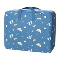 卡维瑞牛津布收纳袋家用装棉被衣服打包袋防尘防潮大容量袋子特大号 【牛津布升级厚款】-蓝色几何 90L特大号【可装8-10斤被子】