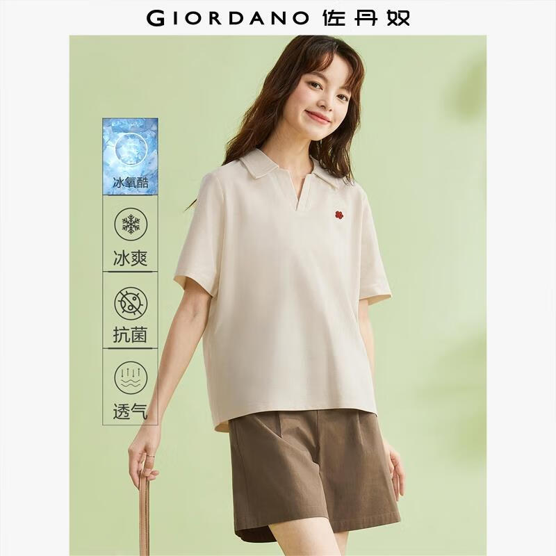 02银露杏