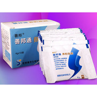 善邦鼻腔冲洗器鼻腔护理手动喷雾器善邦通冲洗剂 善邦通冲洗剂 一盒装