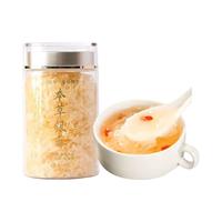 椴木本草银耳干货免洗免煮非特级白木耳冲泡即食银耳羹孕妇伴侣