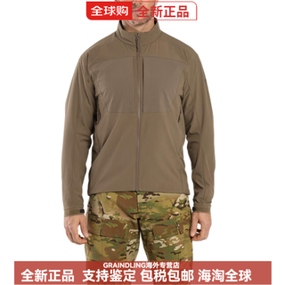 ARC'TERYX/始祖鸟 Leaf Practitier AR 夹克 鳄鱼色 S