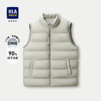 海澜之家 无帽立领鸭绒保暖弹力羽绒马甲男