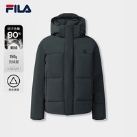 斐乐90鹅绒高蓬740+FILA羽绒服男2025冬可拆卸帽商务防水外套 暗碄绿-DG 190/112B/XXXXL