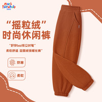 马克华菲 儿童加绒运动裤 加厚保暖