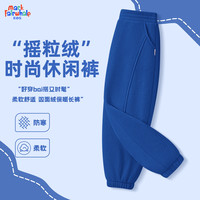 马克华菲 冬季男女童休闲长裤