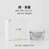 朴郁puyu简茶器一人饮办公室独饮茶具便携旅行套装盖碗滤网公道三合一 朴郁简茶器盖碗滤网公道三合一