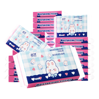 蓝漂乳霜纸柔润亲肤保湿纸云柔巾家用抽纸柔纸巾 3层 30抽*5包