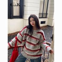 美式复古条纹撞色圆领毛衣男女秋冬季宽松慵懒风套头针织上衣