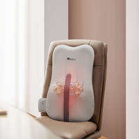 摩摩哒多功能超薄全腰背按摩垫 MC09