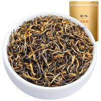陈一凡 金骏眉 特级蜜香型黄芽 茶叶红茶新茶春茶红茶散装250g