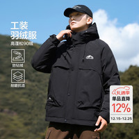 布衣传说冬季连帽羽绒服男工装大口袋插肩袖休闲男式外套 黑色b款 XL