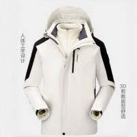 保暖服饰：雪中飞 【一衣三穿】三合一抓绒内胆户外夹克  多色可选  X405317721F