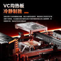 天钡TA95HX电竞主板 内含高性能AMD锐龙9 9955HX正式版处理器MoDT平台板载CPU套装电脑台式机M-ATX型板 AMD锐龙9-9955HX3D处理器 modt平台板载套装