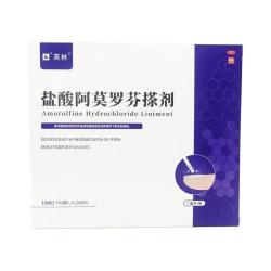 芙林 盐酸阿莫罗芬搽剂