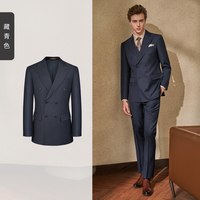 移动端：吉约蒙 男士双排扣羊毛西服 GXF0671