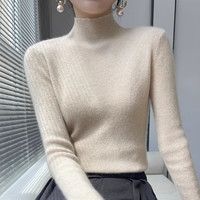 秋冬2025羊毛打底衫毛衣女修身显瘦黑色长袖半高领针织衫上衣