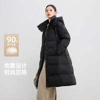 雪中飞（SNOWFLYING）长款羽绒服女2025冬季新款收腰显瘦连帽过膝外套