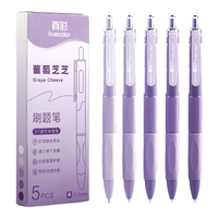 真彩 黑色速干按动中性笔0.5mm
