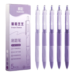 真彩 黑色速干按动中性笔0.5mmins风顺滑ST头学生用考试刷题笔签字笔热门