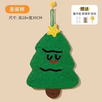 【圣诞】剑麻猫抓垫猫抓板耐磨不掉屑立式墙贴防猫抓沙发保护 【圣诞树】【剑麻可挂墙】 赠小鸡挂钩1个+4个魔术贴+猫薄荷