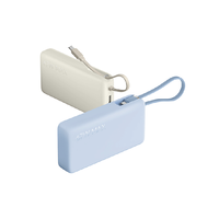 小米 自带线充电宝20000 67W可充平板耳机 iPhone安卓