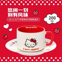 名创优品Hello Kitty苹果季系列带碟陶瓷杯可爱咖啡杯200mL
