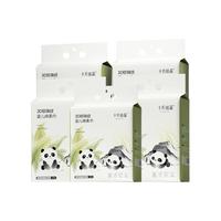 十月结晶洗脸巾悬挂抽取式绵柔巾熊猫款一次性洁面巾180抽*5提 【悬挂款绵柔巾】180抽*5提