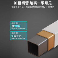 灏森梦电竞桌双人桌台式电脑桌家用学习写字桌书桌出租房简约办公工作台 【