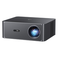 移动端、京东百亿补贴：飞利浦 NeoPix 646投影仪家用1080P