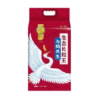 金鹤 与鹤共生 生态长粒王 大米 2.5kg