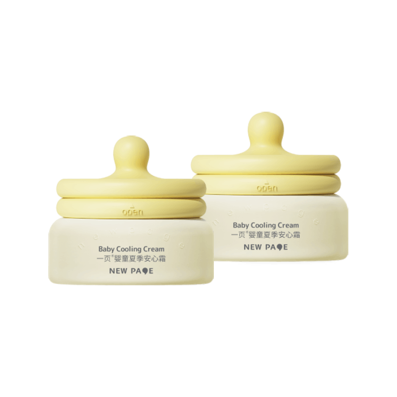 newpage一页夏季安心霜 50g*2