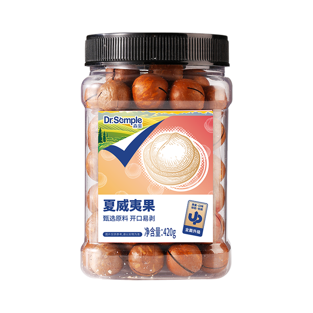 Semper 夏威夷果420g 坚果炒货干果休闲零食送礼