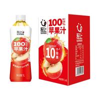轻上家庭聚会团建实惠餐饮装膳食纤维果汁植物饮料大瓶整箱1L 苹果汁1L*4瓶